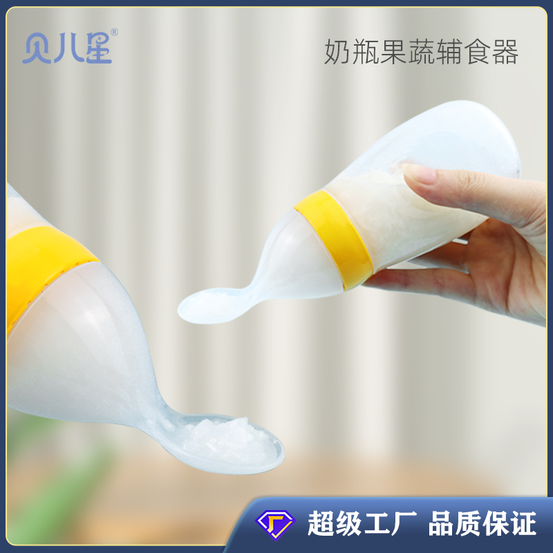 帝博硅膠深析：硅膠制品廠的出路在哪里？